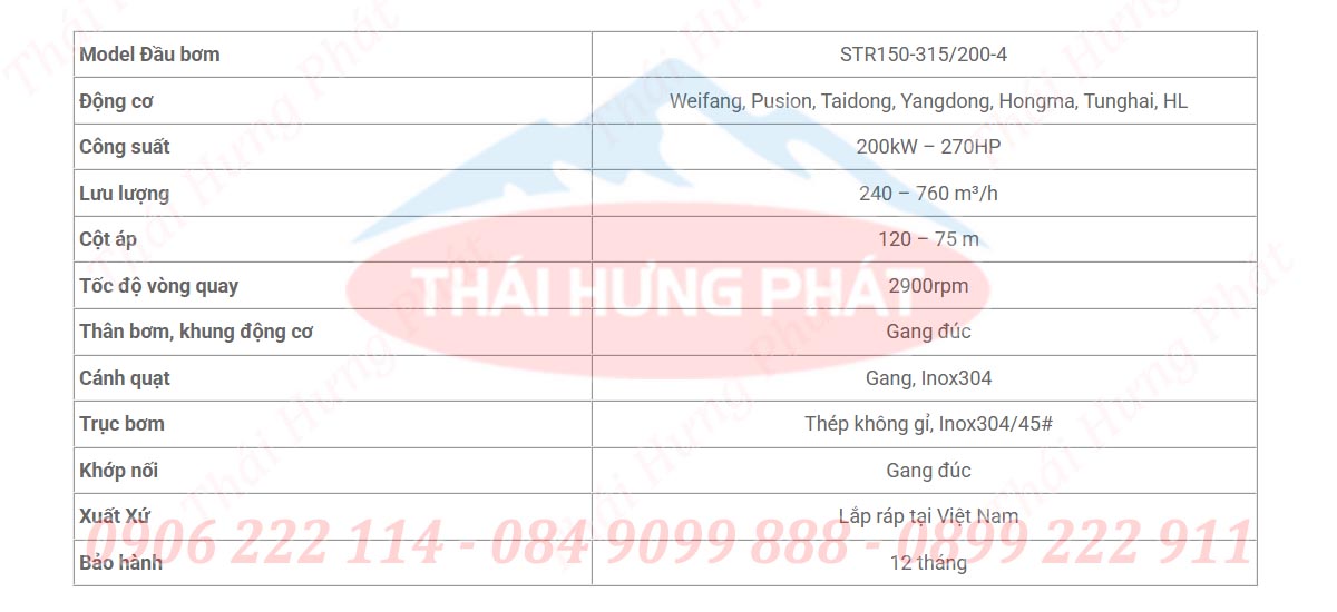 Máy bơm động cơ diesel PCCC Stella STR150-315/200 270HP Máy bơm động cơ diesel PCCC Stella STR150-315/200 270HP