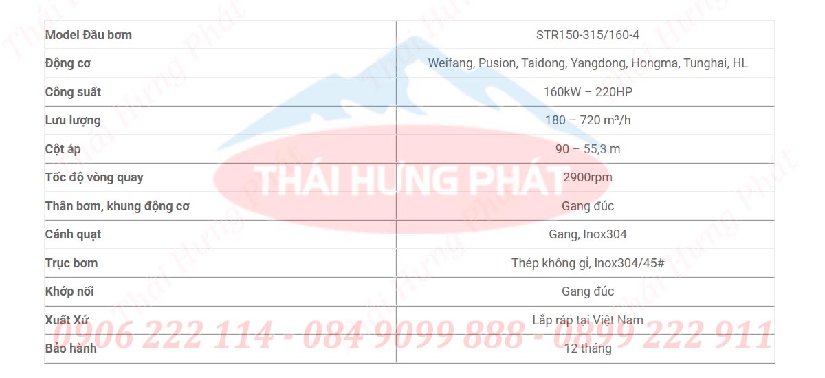 Bơm cứu hỏa diesel Stella STR150-315/160 160kW Bơm cứu hỏa diesel Stella STR150-315/160 160kW